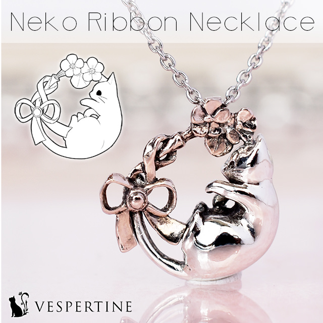 猫のネックレス Amazon | [Catwo] 可愛い ネコ ネックレス 猫ペンダント ねこ 猫 ネックレス だらしない猫のネックレス  シルバーS925 金属アレルギー対応 人気 シンプル 可愛い 動物 ぺンダント 友情 愛情 誕生日 記念日 母の日 ギフト 愛らしいだらしない猫愛好家への  ... 猫のネックレス